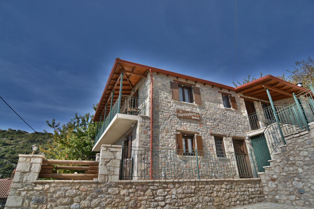 Gartagani Guest House Stemnitsa Exterior photo