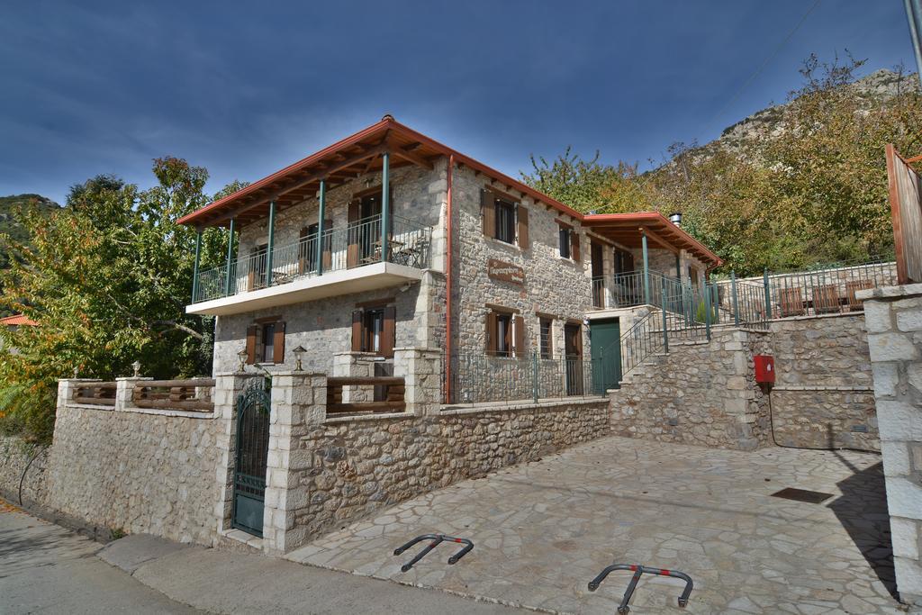 Gartagani Guest House Stemnitsa Exterior photo