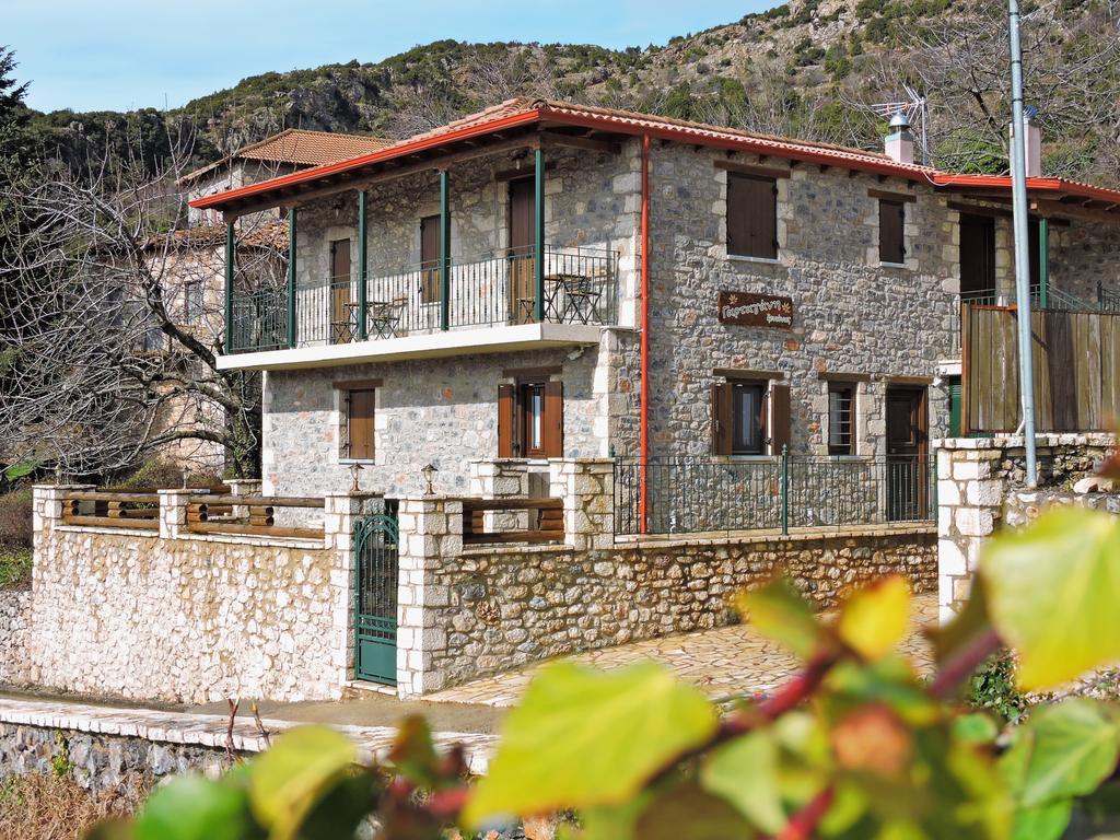 Gartagani Guest House Stemnitsa Exterior photo